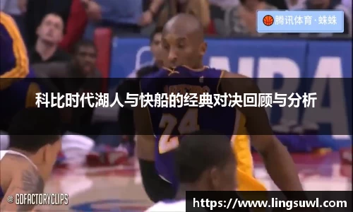 江南体育官方平台