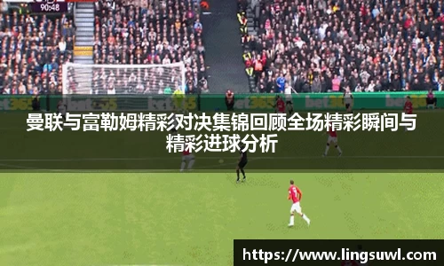 江南体育官网