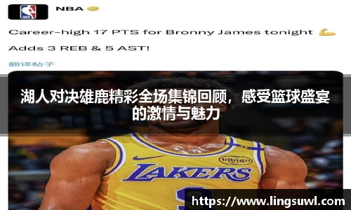jn江南体育