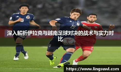 江南体育官方平台