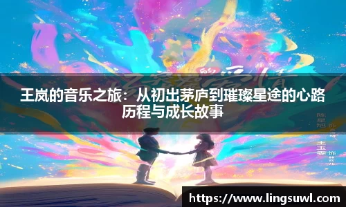 江南体育官网