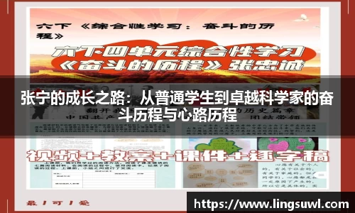 江南体育官网