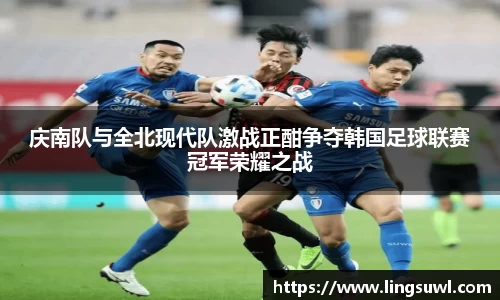 江南体育