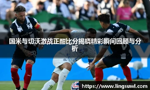 江南体育官方平台