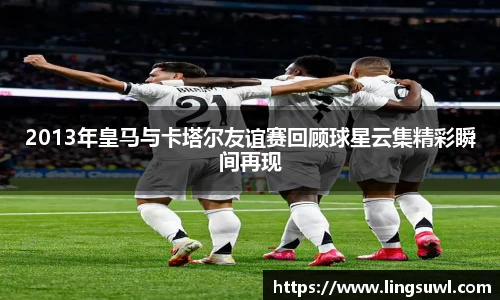 江南体育