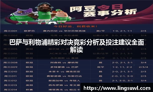 江南体育