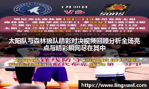 jn江南体育