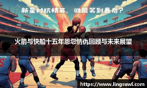 江南体育官方平台