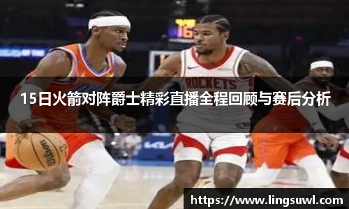 jn江南体育