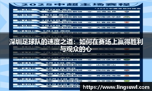 jn江南体育