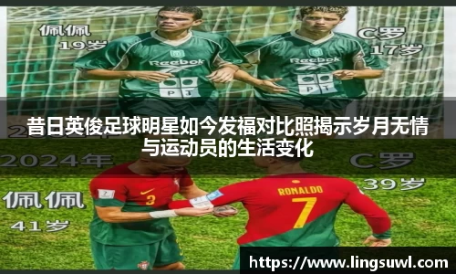 江南体育