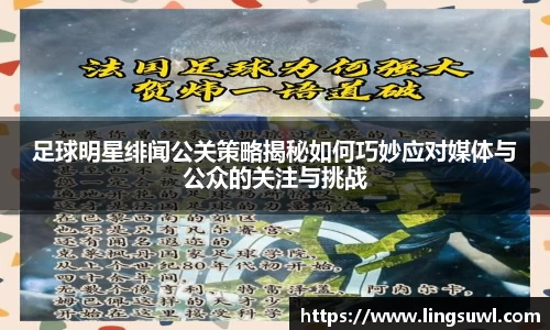 江南体育