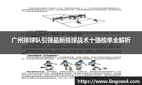 jn江南体育