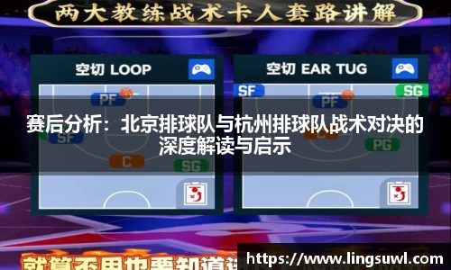 jn江南体育