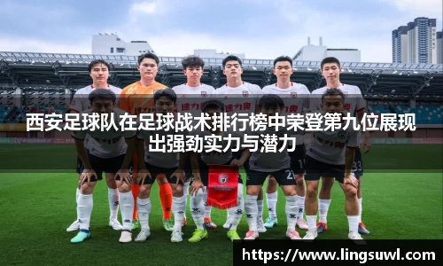 江南体育官方平台