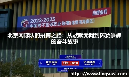 江南体育官方平台