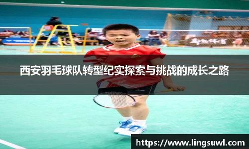 jn江南体育