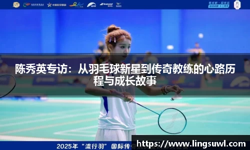 江南体育