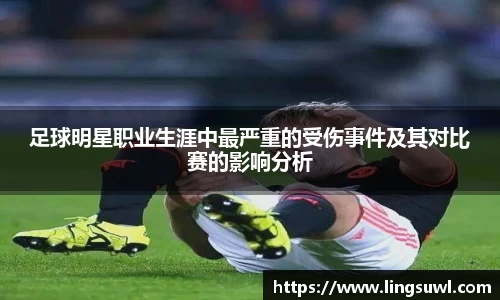 jn江南体育