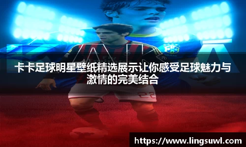jn江南体育