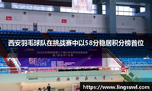 jn江南体育