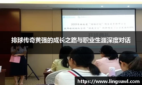 jn江南体育