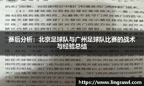 江南体育官方平台