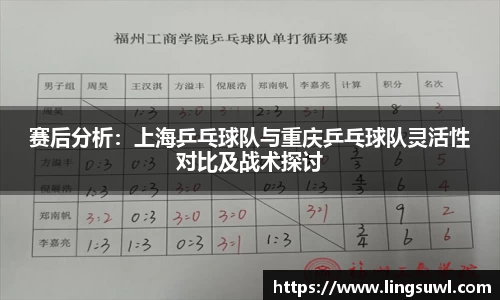 江南体育官方平台