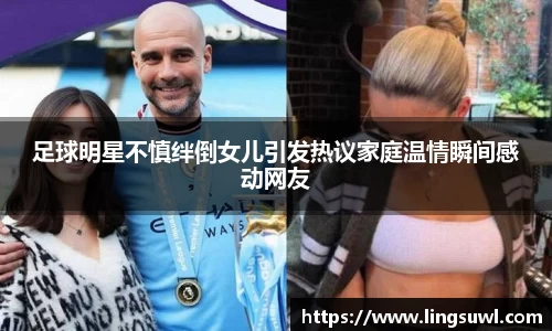 江南体育官方平台