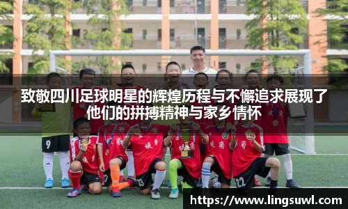 江南体育官方平台