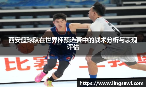 江南体育官方平台