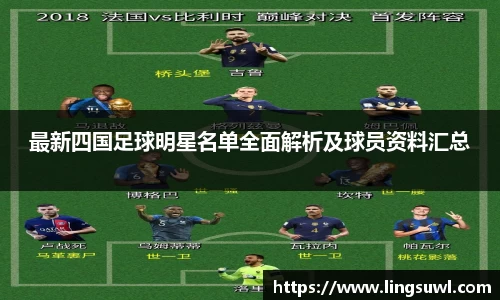 江南体育官方平台