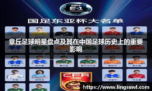 江南体育官方平台