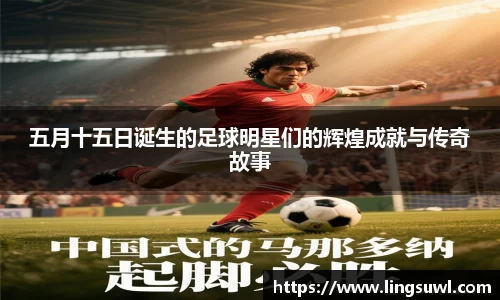 江南体育官方平台