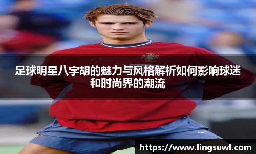 江南体育官方平台